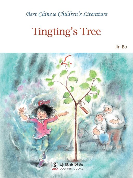 Cover image for Tingting's Tree (婷婷的树)